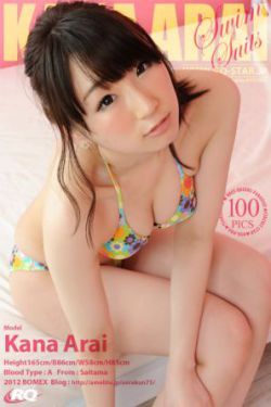 dvd8090cnm欧美大片